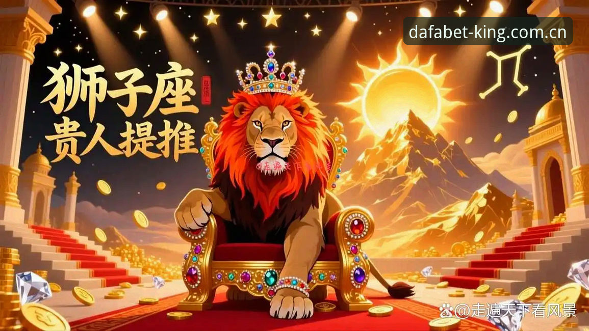 2026大发官方网站 2026大发官方网站靠谱吗?从技术细节到用户口碑的深度剖析